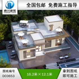 实用的现代一层平屋顶自建别墅设计图纸_农村平房设计图,鼎川建筑