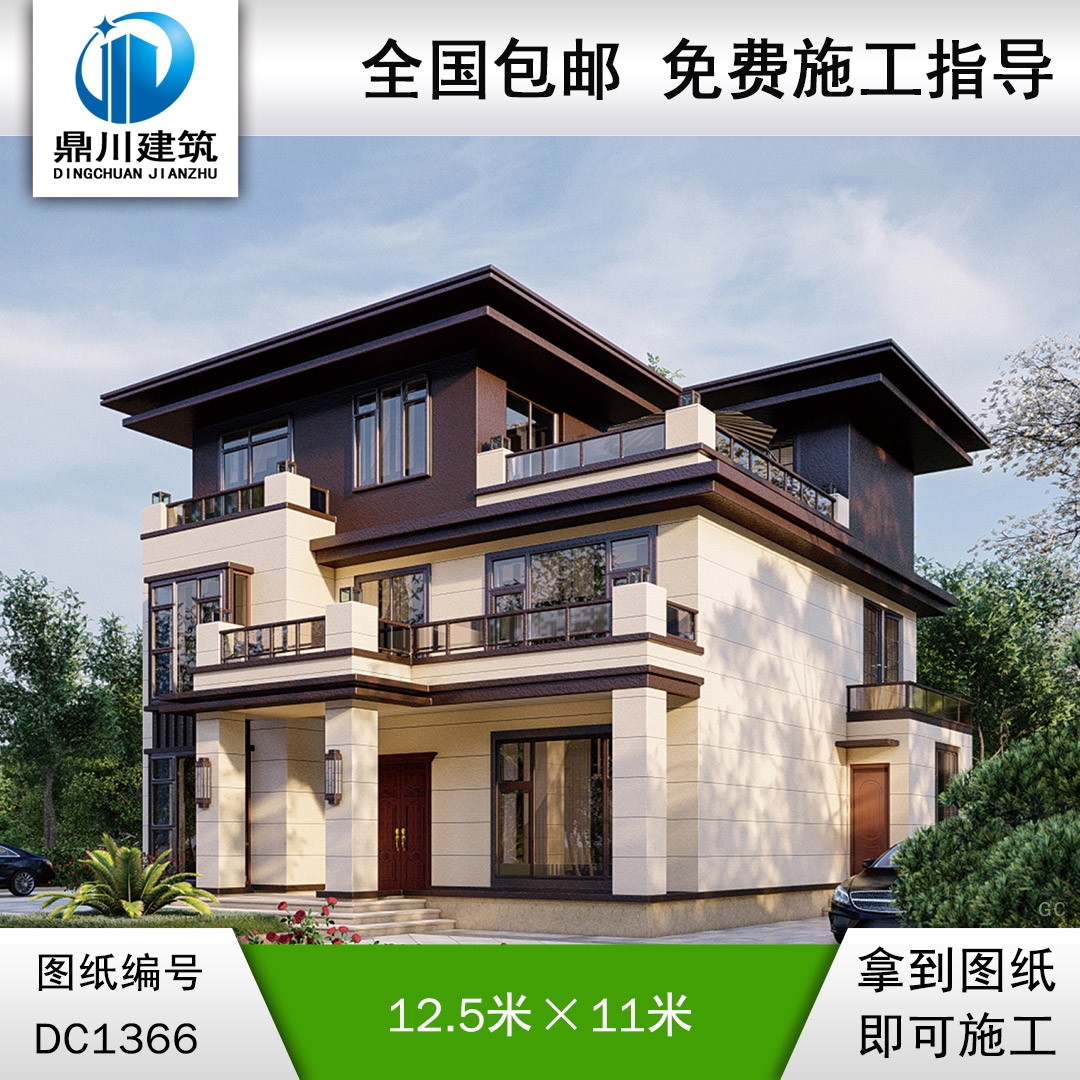 新中式三层复式别墅效果图及施工图纸_农村自建别墅设计,鼎川建筑