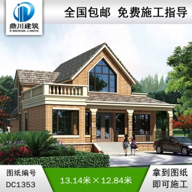 欧式一层带阁楼别墅效果图及施工图纸_农村自建别墅设计,鼎川建筑