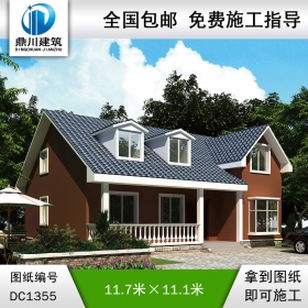 欧式一层带阁楼别墅效果图及施工图纸_农村自建别墅设计,鼎川建筑
