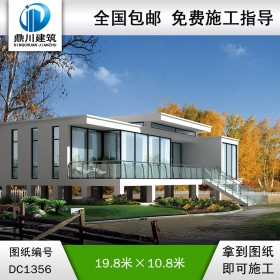 现代架空一层带别墅效果图及施工图纸_农村自建别墅设计,鼎川建筑
