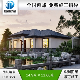 新中式一层别墅效果图及施工图纸_农村自建别墅设计,鼎川建筑