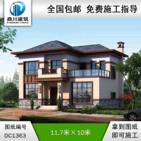 新中式二层别墅效果图及施工图纸_农村自建别墅设计,鼎川建筑