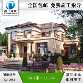 新中式二层别墅效果图及施工图纸_农村自建别墅设计,鼎川建筑