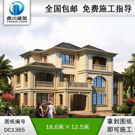 欧式三层复式别墅效果图及施工图纸_农村自建别墅设计,鼎川建筑