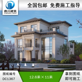 新中式三层复式别墅效果图及施工图纸_农村自建别墅设计,鼎川建筑