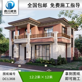 新中式二层别墅效果图及施工图纸_农村自建别墅设计,鼎川建筑