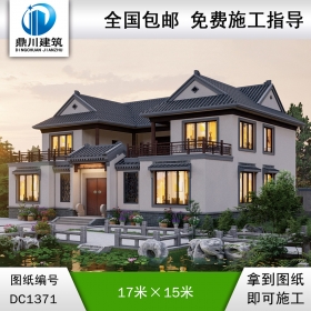 新农村中式二层合院效果图及施工图纸_农村自建别墅设计,鼎川建筑