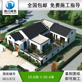 新农村中式二层别墅效果图及施工图纸_农村自建别墅设计,鼎川建筑
