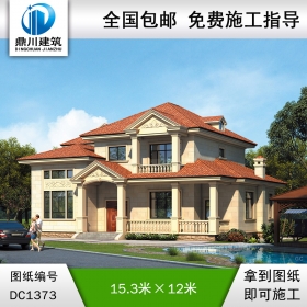 欧式二层别墅效果图及施工图纸_农村自建别墅设计,鼎川建筑