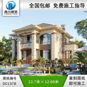 新中式二层别墅效果图及施工图纸_农村自建别墅设计,鼎川建筑