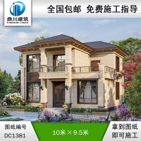 新中式二层别墅效果图及施工图纸_农村自建别墅设计,鼎川建筑