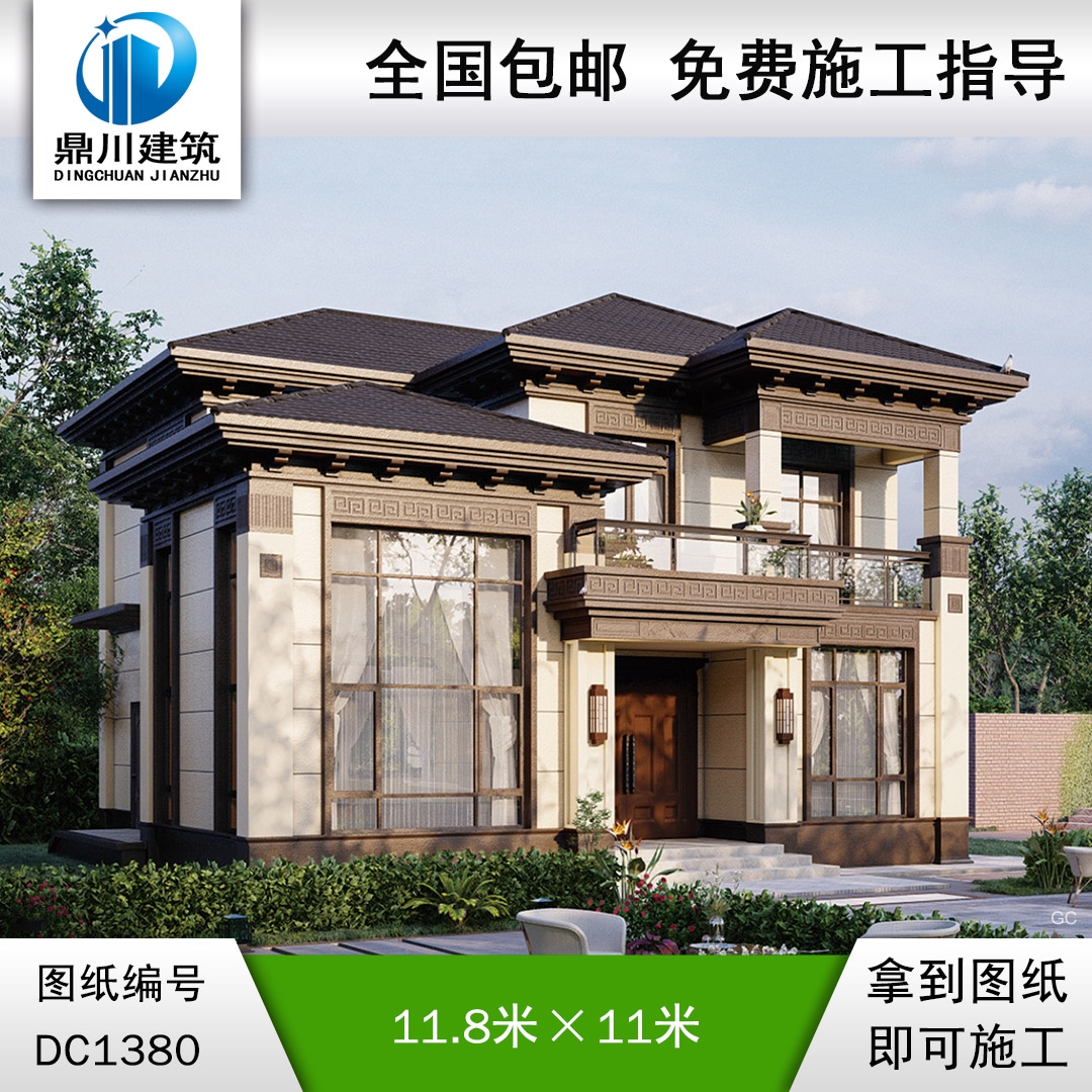 新中式二层别墅效果图及施工图纸_农村自建别墅设计,鼎川建筑