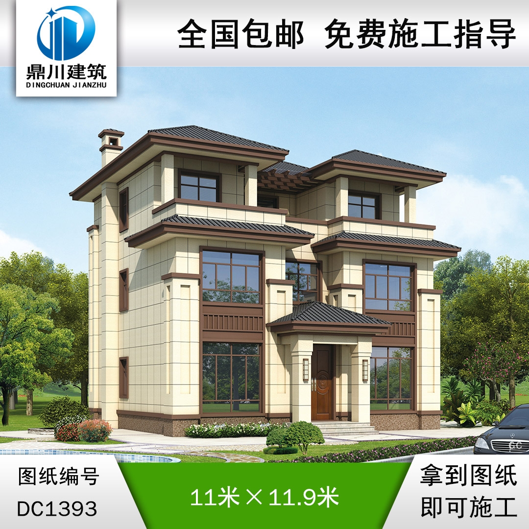 新中式三层别墅效果图及施工图纸_农村自建别墅设计,鼎川建筑