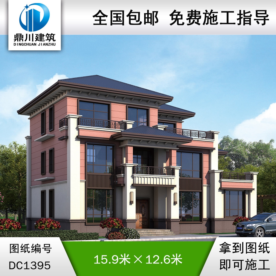 新中式三层别墅效果图及施工图纸_农村自建别墅设计,鼎川建筑