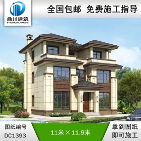 新中式三层别墅效果图及施工图纸_农村自建别墅设计,鼎川建筑