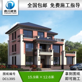 新中式三层别墅效果图及施工图纸_农村自建别墅设计,鼎川建筑