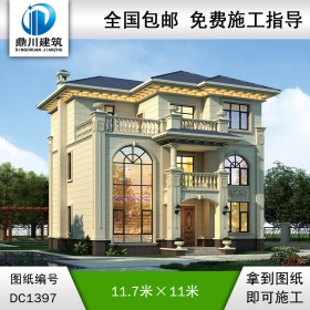 欧式三层别墅效果图及施工图纸_农村自建别墅设计,鼎川建筑
