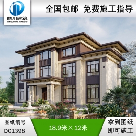 大气新中式三层别墅效果图及施工图纸_农村自建别墅设计,鼎川建筑