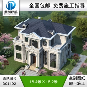 欧式三层别墅效果图及施工图纸_农村自建别墅设计,鼎川建筑