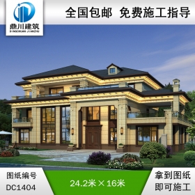 新中式三层别墅效果图及施工图纸_农村自建别墅设计,鼎川建筑