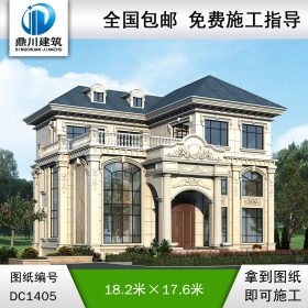 欧式三层别墅效果图及施工图纸_农村自建别墅设计,鼎川建筑