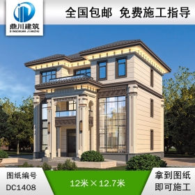 新中式三层别墅效果图及施工图纸_农村自建别墅设计,鼎川建筑