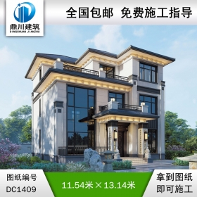 新中式三层别墅效果图及施工图纸_农村自建别墅设计,鼎川建筑