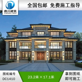 大气新中式三层双拼别墅效果图及施工图纸_农村自建别墅设计,鼎川建筑