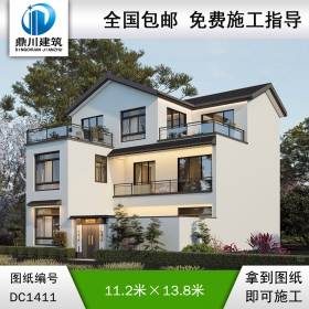 中式三层别墅效果图及施工图纸_农村自建别墅设计,鼎川建筑