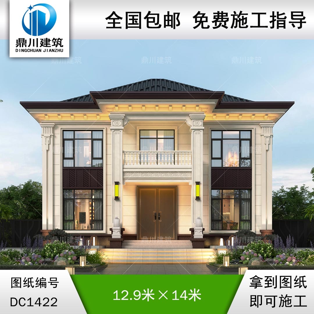 大气新中式二层别墅设计图纸及效果图_农村自建房设计,鼎川建筑