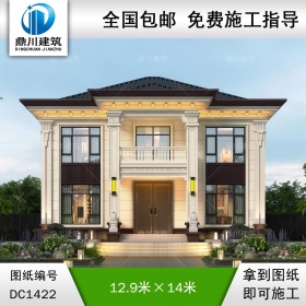 大气新中式二层别墅设计图纸及效果图_农村自建房设计,鼎川建筑