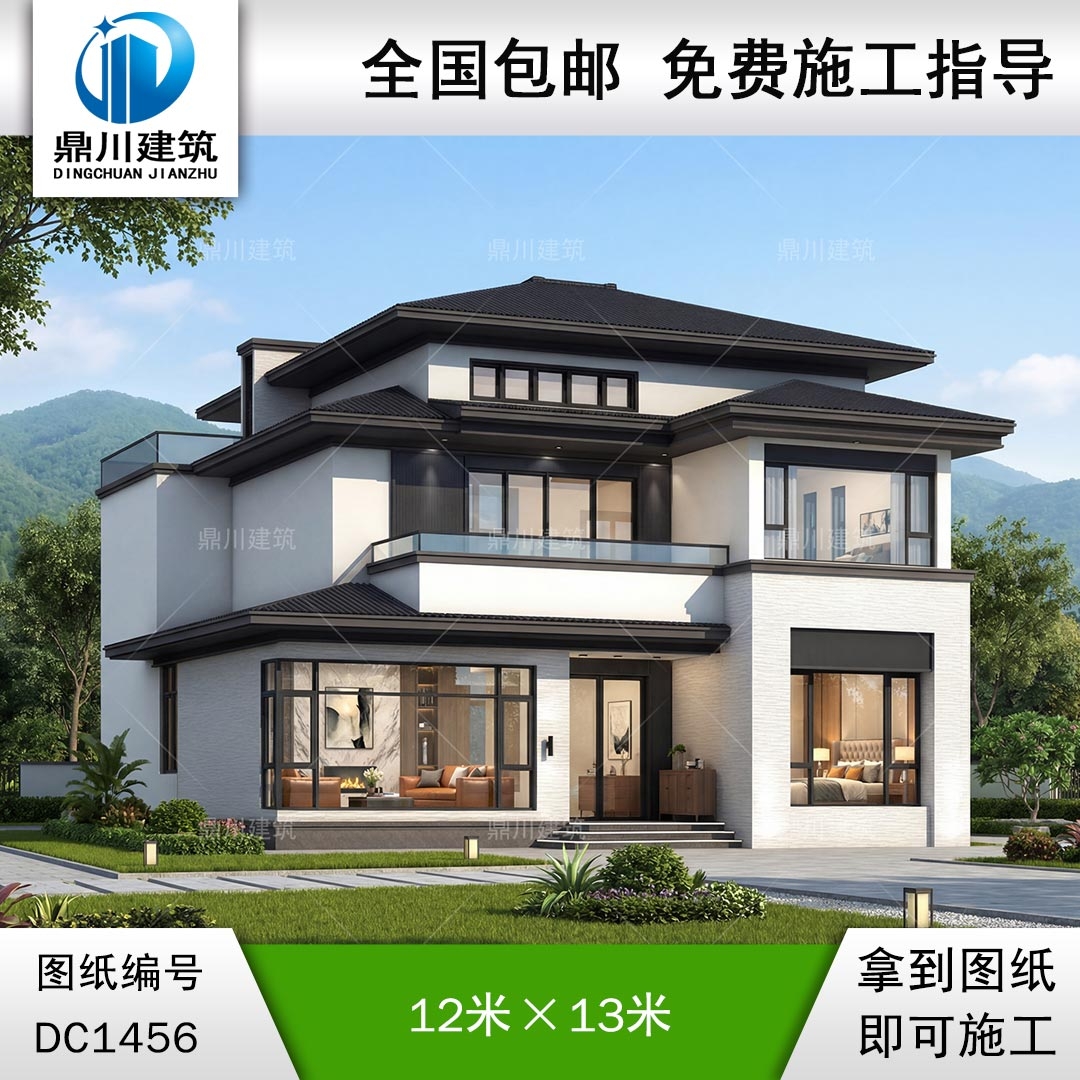 新宋式二层半别墅设计图纸及效果图_农村自建房设计,鼎川建筑