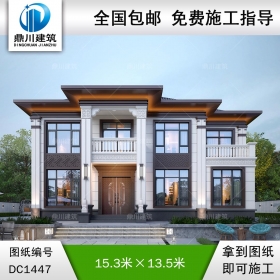 大气新中式二层别墅设计图纸及效果图_农村自建房设计,鼎川建筑