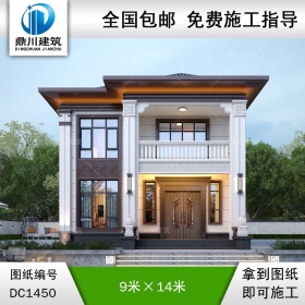 新中式二层别墅设计图纸及效果图_农村自建房设计,鼎川建筑