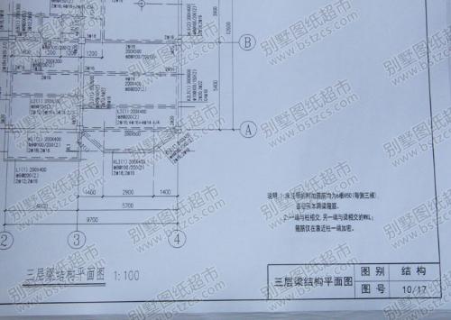 如何看懂农村自建别墅装修装饰施工图纸