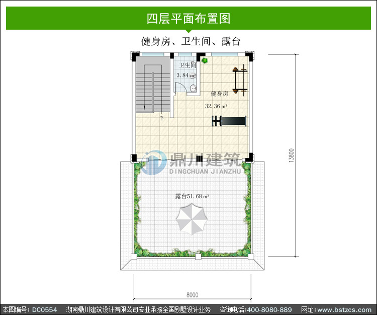 四层带商铺自建房屋设计图纸—四层带门面别墅,四层带店铺自建房