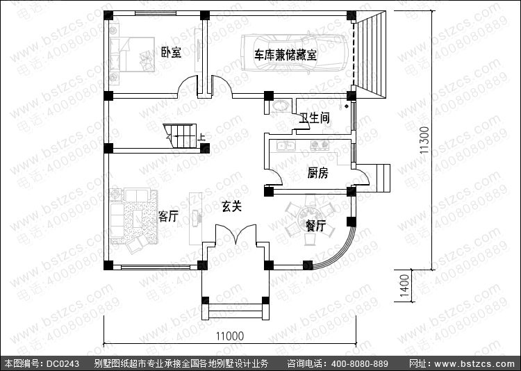 漂亮实用三层简欧小别墅施工图纸_别墅图纸超市,鼎川建筑